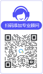 通江律师在线咨询